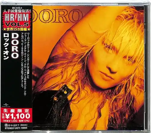 Untitled [Reissue] (Jpn) Secure Checkout