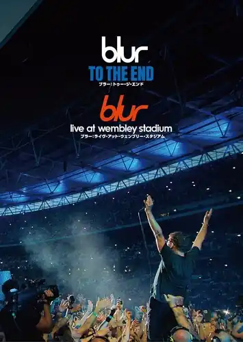 Direct From Manufacturer Blur: To The End / Blur: Live At Wembley Stadium