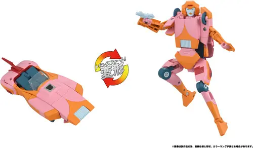 Hasbro Collectibles - Transformers - Takara Tomy - Missing Link Arcee C-07 One Day Deal