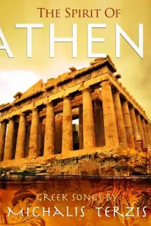 Warranty Included Spirit of Athens: Greek Songs By Michalis Terzis