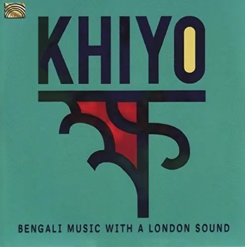 Free Delivery Khiyo - Bengali Music with a London Sound