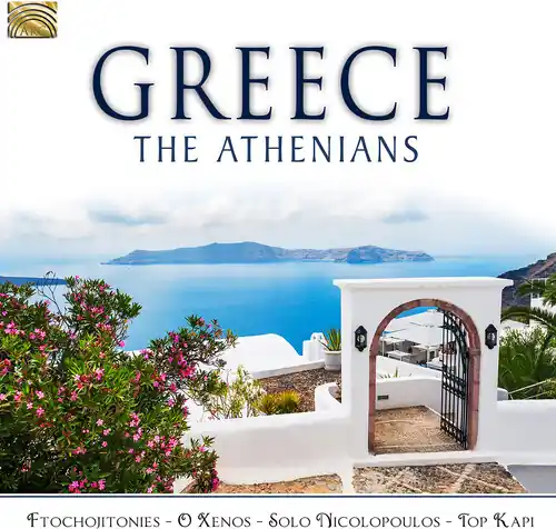 Greece (Various Artists) High Quality