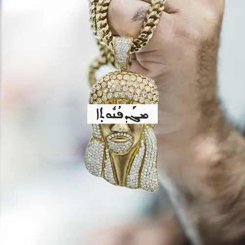 Blasphemy Hot Picks