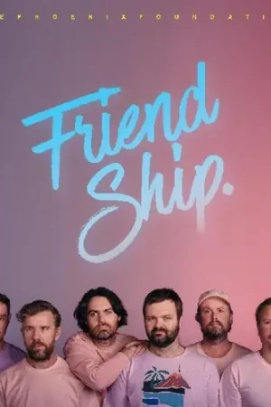 Certified Friend Ship [Indie Exclusive Limited Edition Pink LP w/7in]