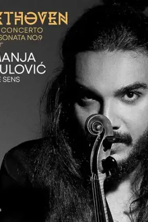 Brand New Beethoven: Concerto For Violin Kreutzer Sonata
