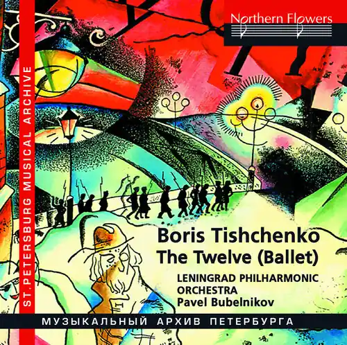 Reduced Price Tishchenko Twelve (Complete Ballet) & Shostakovich