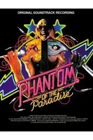 Phantom Of The Paradise [Import] Express Delivery