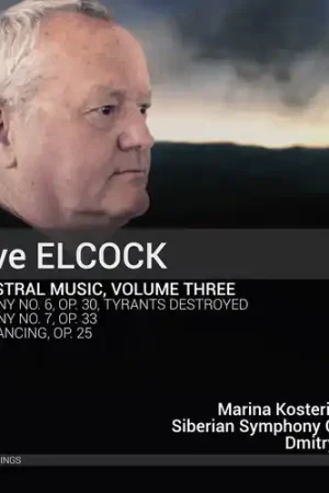 Fresh Stock Orchestral Music 3