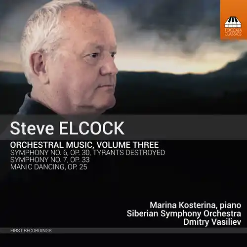 Fresh Stock Orchestral Music 3