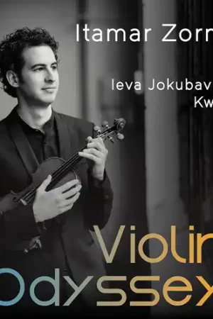 Violin Odyssey Cheap