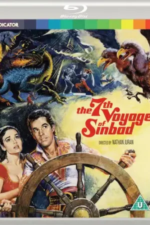 The 7th Voyage of Sinbad Flash Sale