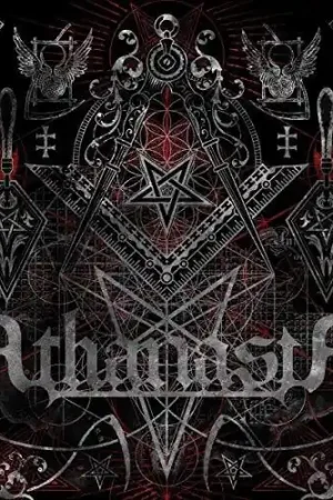 Order Of The Silver Compass Limited Edition