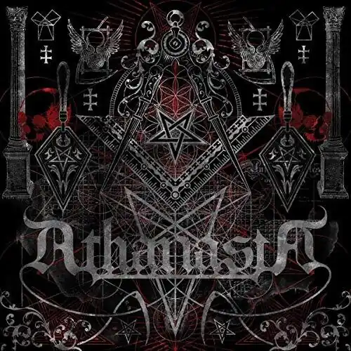 Order Of The Silver Compass Limited Edition