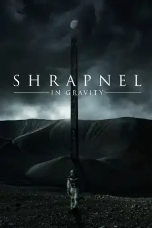 Cheap In Gravity