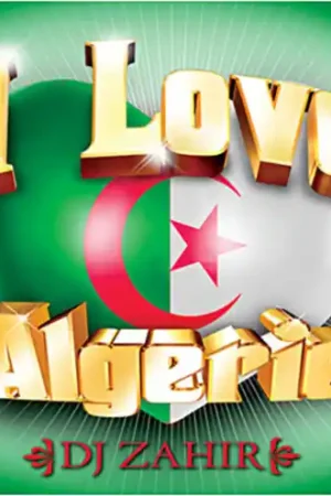 I Love Algerie / Various Time-Limited