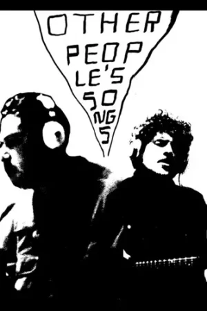 While Supplies Last Other People's Songs Vol. 1 [Vinyl]