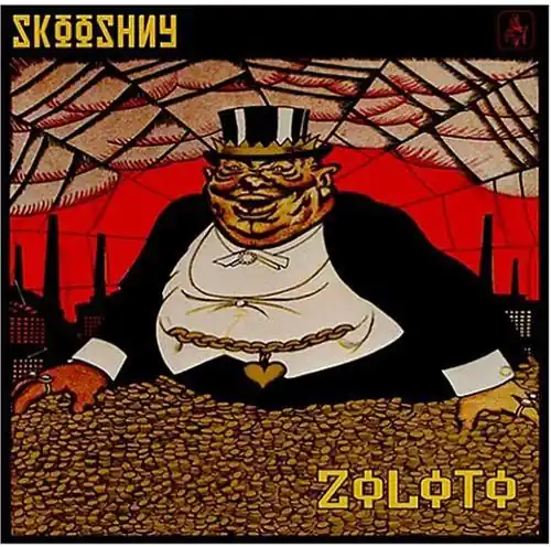 Free Shipping Zoloto