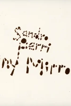 Luxury Tiny Mirrors [Digipak]