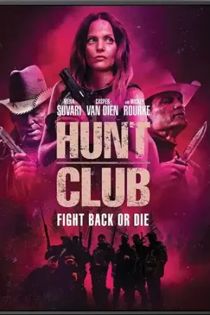 Sale Hunt Club / (Ac3 Ws)