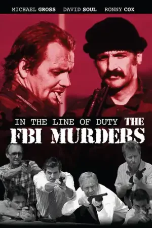 In The Line Of Duty: Fbi Murders / (Mod) Buy Direct