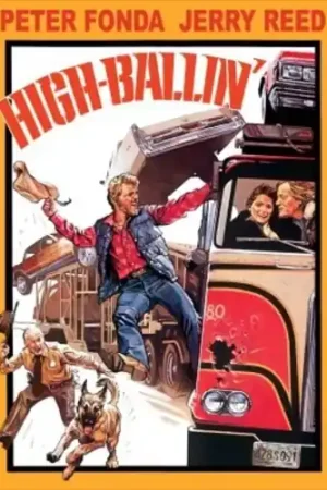 Last Chance High Ballin'