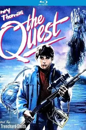 Exclusive Offer The Quest (aka Frog Dreaming)