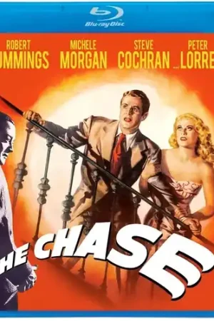 Trusted Brand Chase / (Spec Ws)