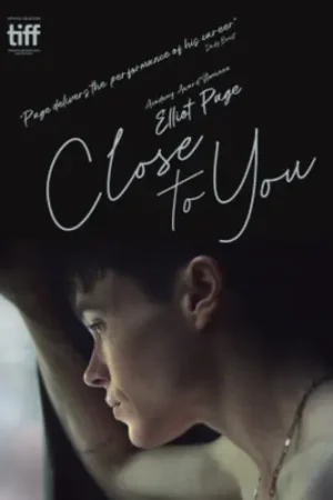 Last Chance Close To You / (Sub)