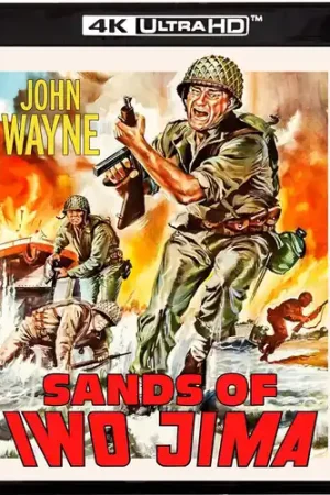 Sands Of Iwo Jima (Spec) (Anam) (Sub) Holiday Sale