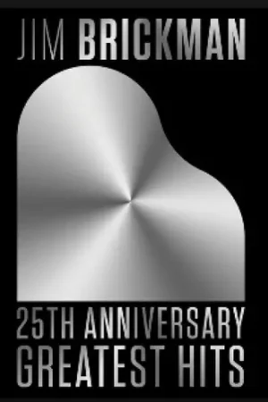 Last Chance 25th Anniversay