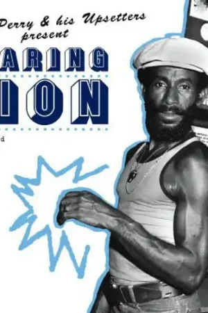 Roaring Lion Trending