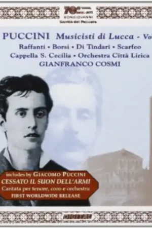No Minimum Order I Puccini: Musicisti Di Lucca 5 / Various