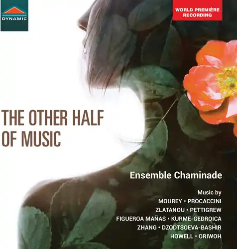Other Half of Music Low Price