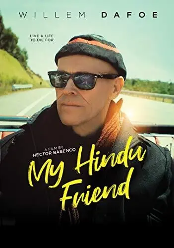 Exclusive Offer My Hindu Friend