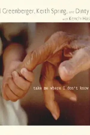 Cheap Take Me Where I Don't Know I Am