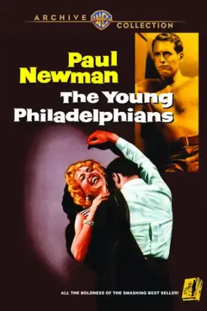 Warranty Included The Young Philadelphians