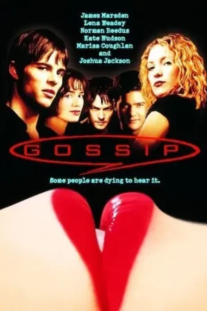 Gossip Holiday Sale