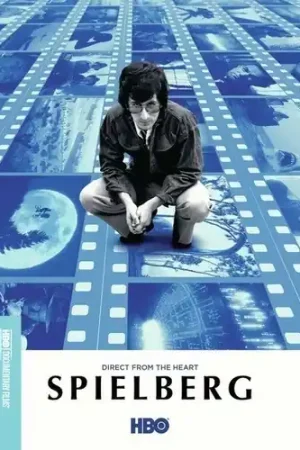Spielberg Order Now