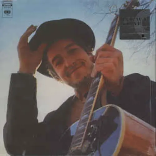Must Have Nashville Skyline (180-gram)