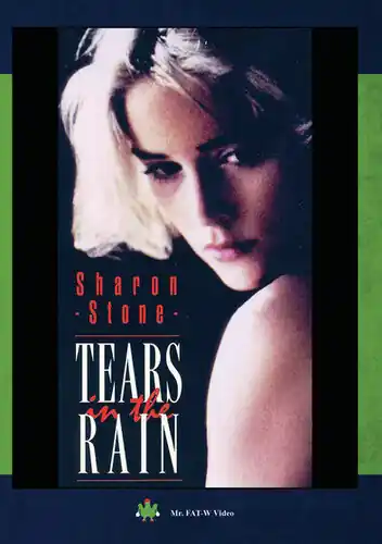 Tears In The Rain / (Mod Ntsc) Limited Offer