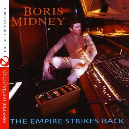 Holiday Sale Empire Strikes Back