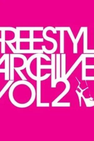 Weekend Sale Freestyle Archives Vol. 2 / Various
