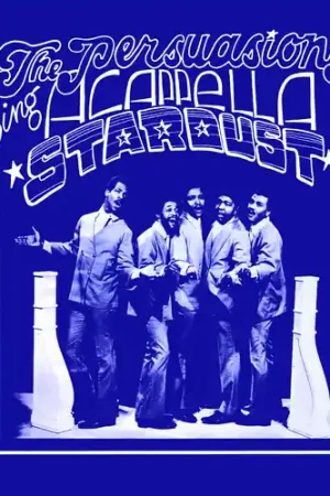 Same Day Shipping Stardust (2022 Remaster) (Mod)