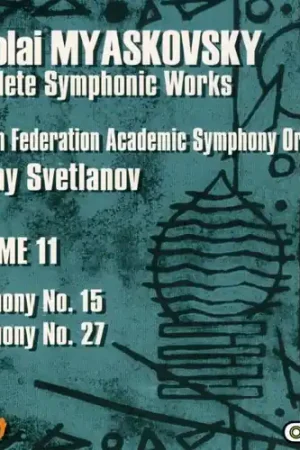 Symphonies 15 Holiday Sale