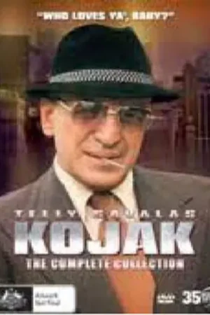 While Supplies Last Kojak: The Complete Collection - NTSC/0 Boxset