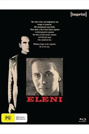 Affordable Eleni / (Aus)