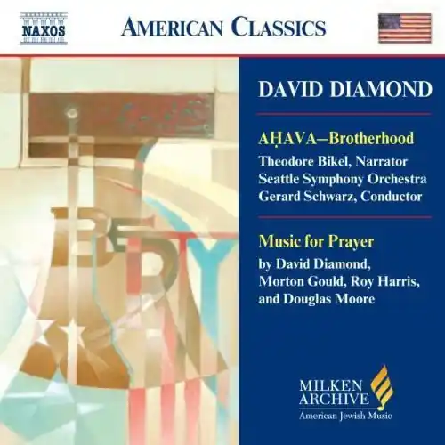 Milken Archive of American Jewish Music: Ahava Big Sale