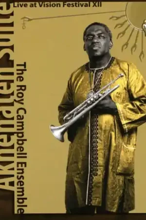 Clearance Akhenaten Suite: Live At Vision Festival XII