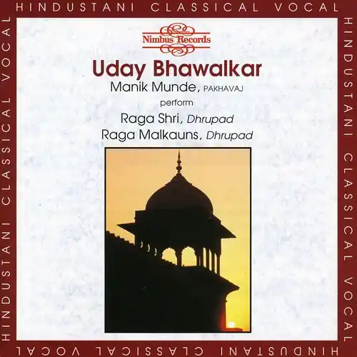 Ragas: Shri & Malkauns Dhrupad / Manik Munde Price Cut