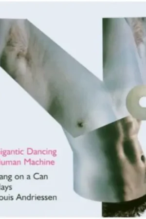 Gigantic Dancing Human Machine Price Drop
